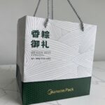 Paperbag-01